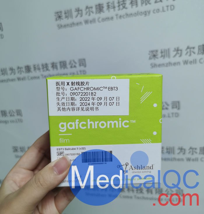EBT3 Ballcube II射波刀膠片， EBT3 Ballcube 2免洗膠片