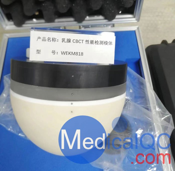 WEKM818乳腺CBCT模體，乳腺CBCT性能模體實(shí)物圖