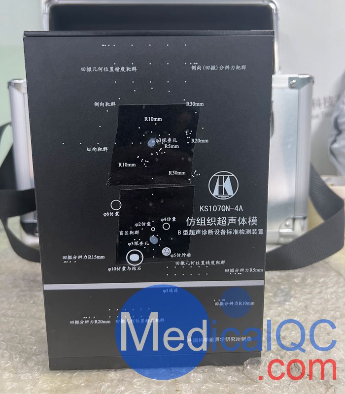 KS107QN-4A腔內(nèi)掃查超聲體模，KS107QN-4A介入式掃查體模實拍圖