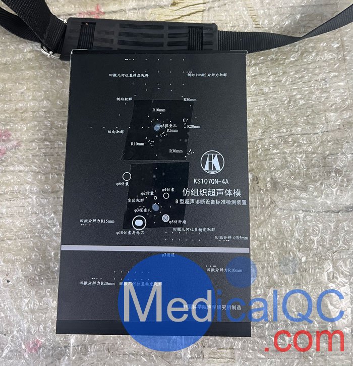 KS107QN-4A腔內(nèi)掃查超聲體模，KS107QN-4A介入式掃查體模實拍圖